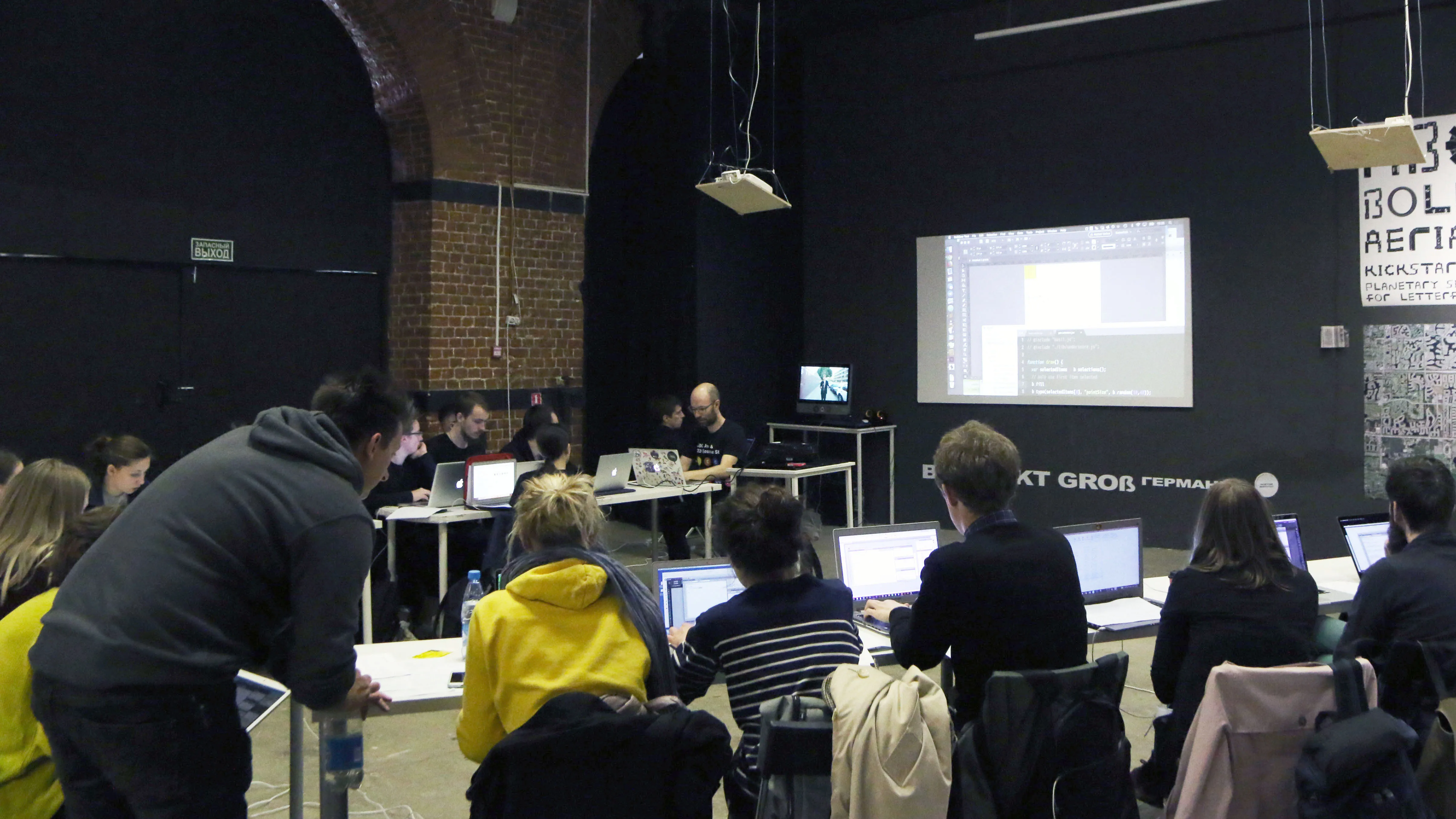 Cover image for Workshop Computational Design with Basil.js @ Typomania 2018 Moscow